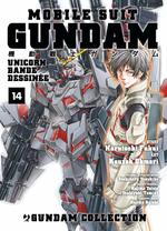 Mobile Suit Gundam Unicorn - Bande Dessinee